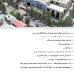 فروش تجهیزات دامپروری با قیمت و شرایط مناسب