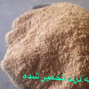 تفاله ذرت تخمیرشده