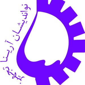 تصفیه پساب‌های صنعتی برای واحدهای طیور – شرکت ارینا تجهیز