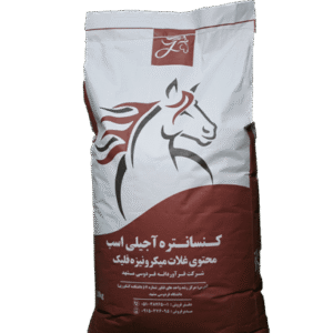 خوراک مادیان شیرده فست کوک – کنسانتره میکرونیزه ۲۰ کیلویی (افزایش تولید شیر و رشد کره)