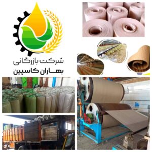 تولید و فروش رول بستر طیور تک و دولایه با ارسال سریع | قزوین